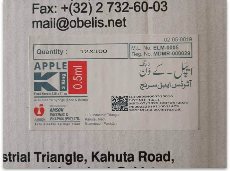 20251117-123239.jpeg 20251117-123239.jpeg