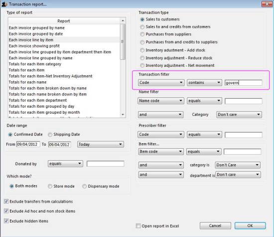 report_by_transaction_filter.jpg report_by_transaction_filter.jpg